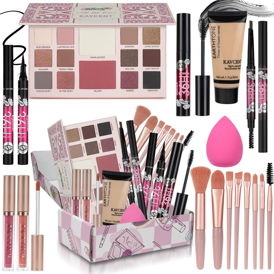 KAVCENT front box packaging showing full makeup kit, ideal for gifting