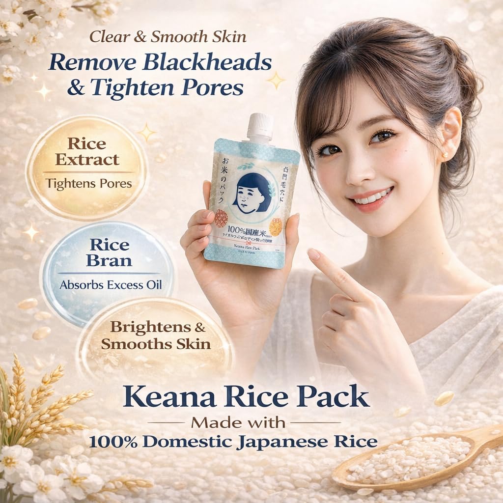 Keana label rice water bright technology emphasizing brightening