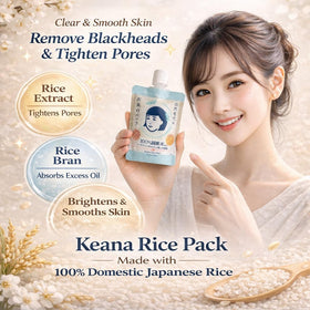 Keana label rice water bright technology emphasizing brightening