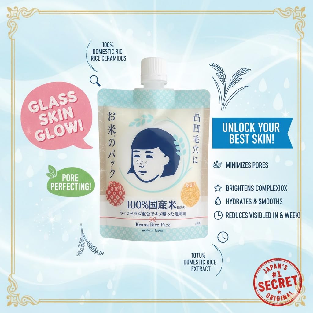 Keana scoop of mask on spatula showing thick creamy consistency