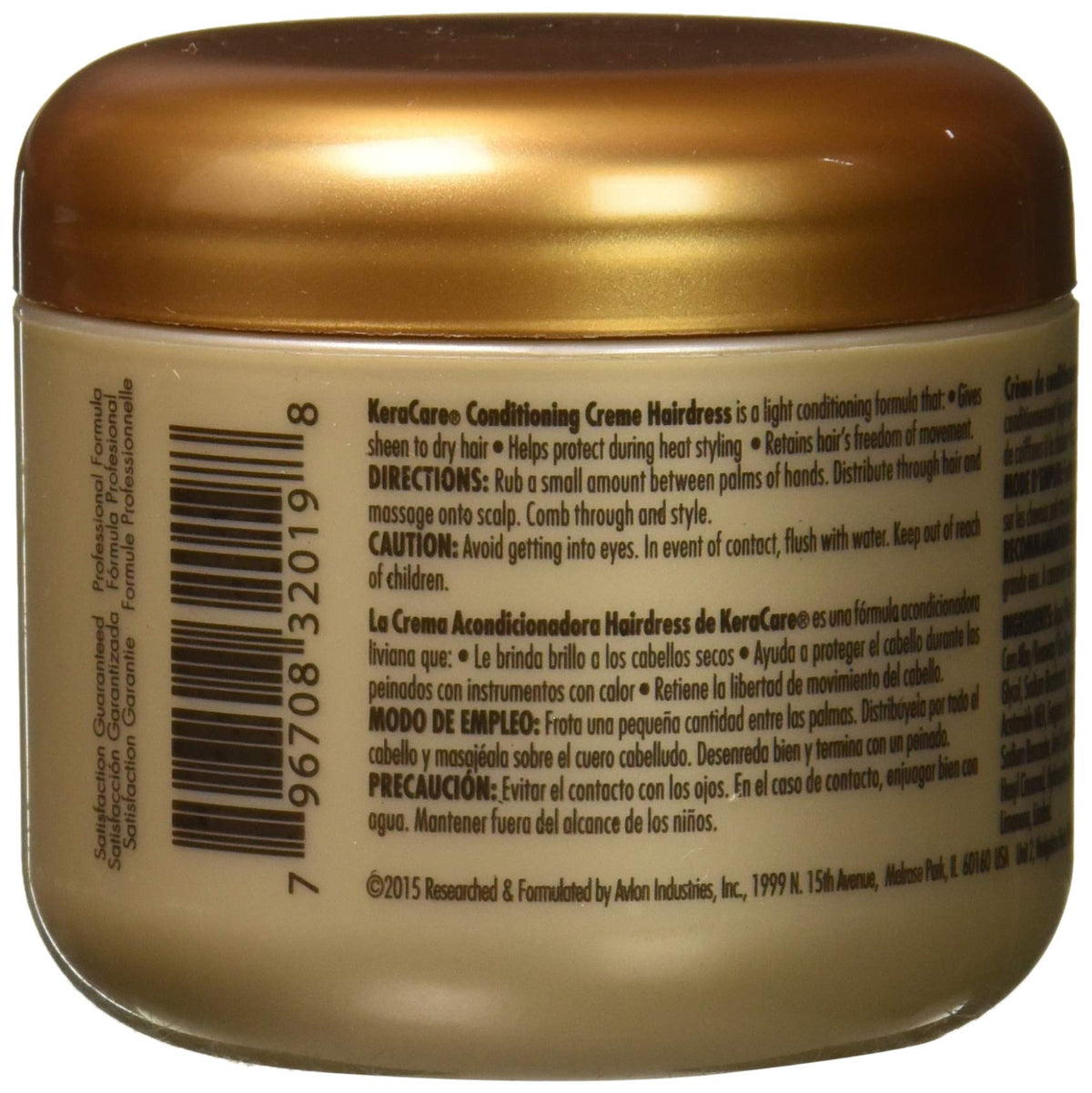 KeraCare conditioning creme texture close-up showing smooth formula for quick absorption