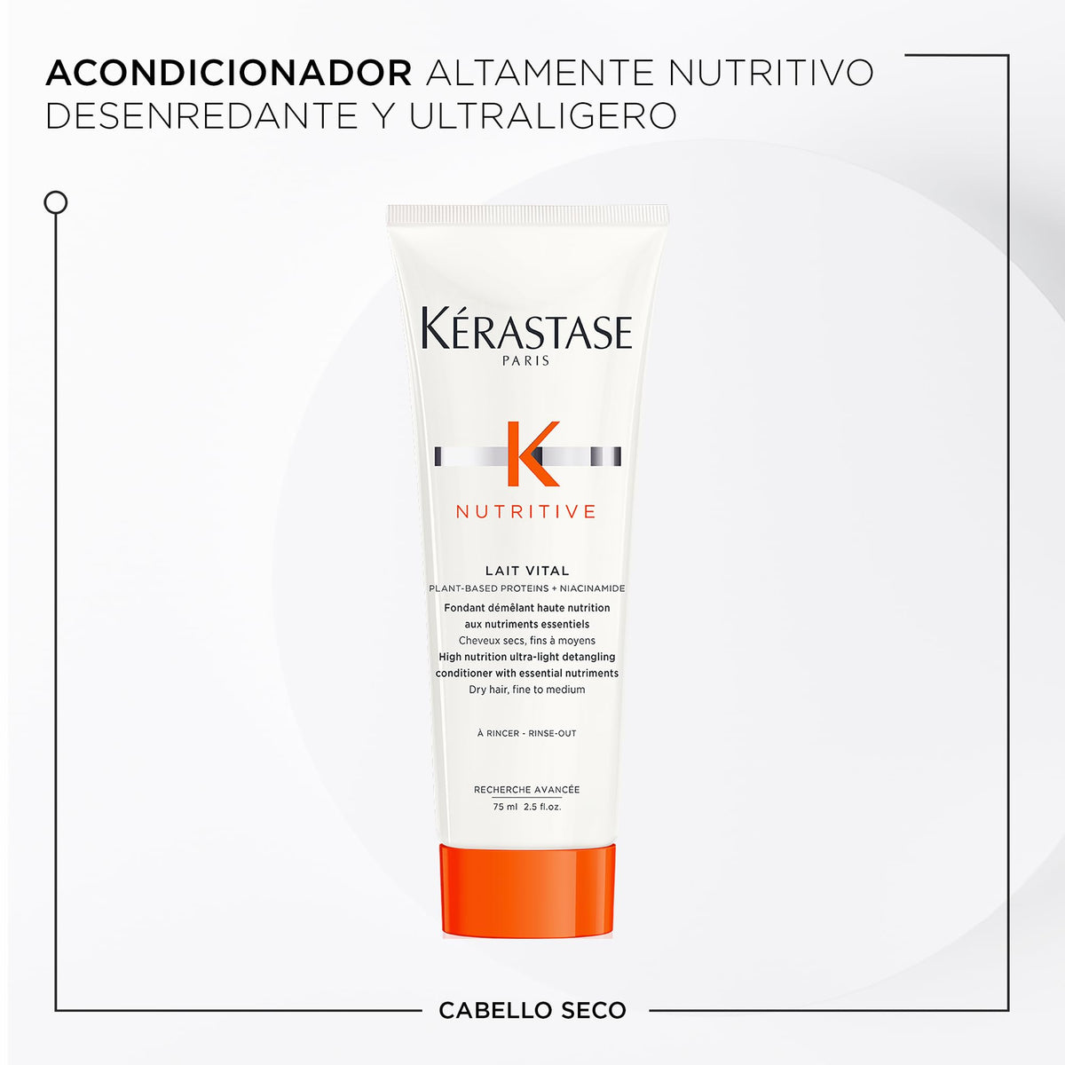 KÉRASTASE blow-dry cream pump detail highlighting smooth heat protection