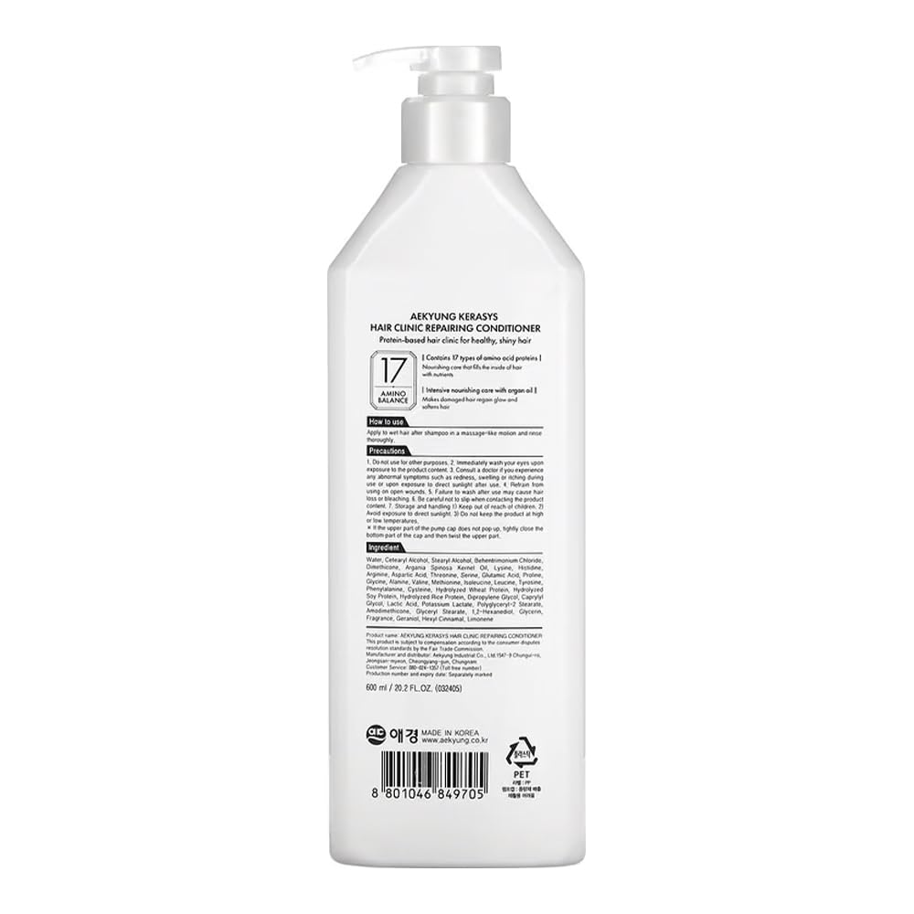 Kerasys conditioner texture pouring to show creamy conditioning benefit