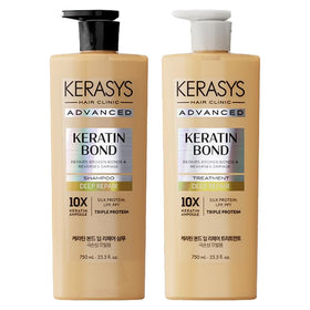 Kerasys front packaging showing the keratin bond set for deep repair and smooth finish