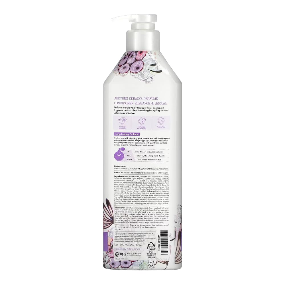 Kerasys set in bathroom lifestyle displaying refined scent and daily routine uplift