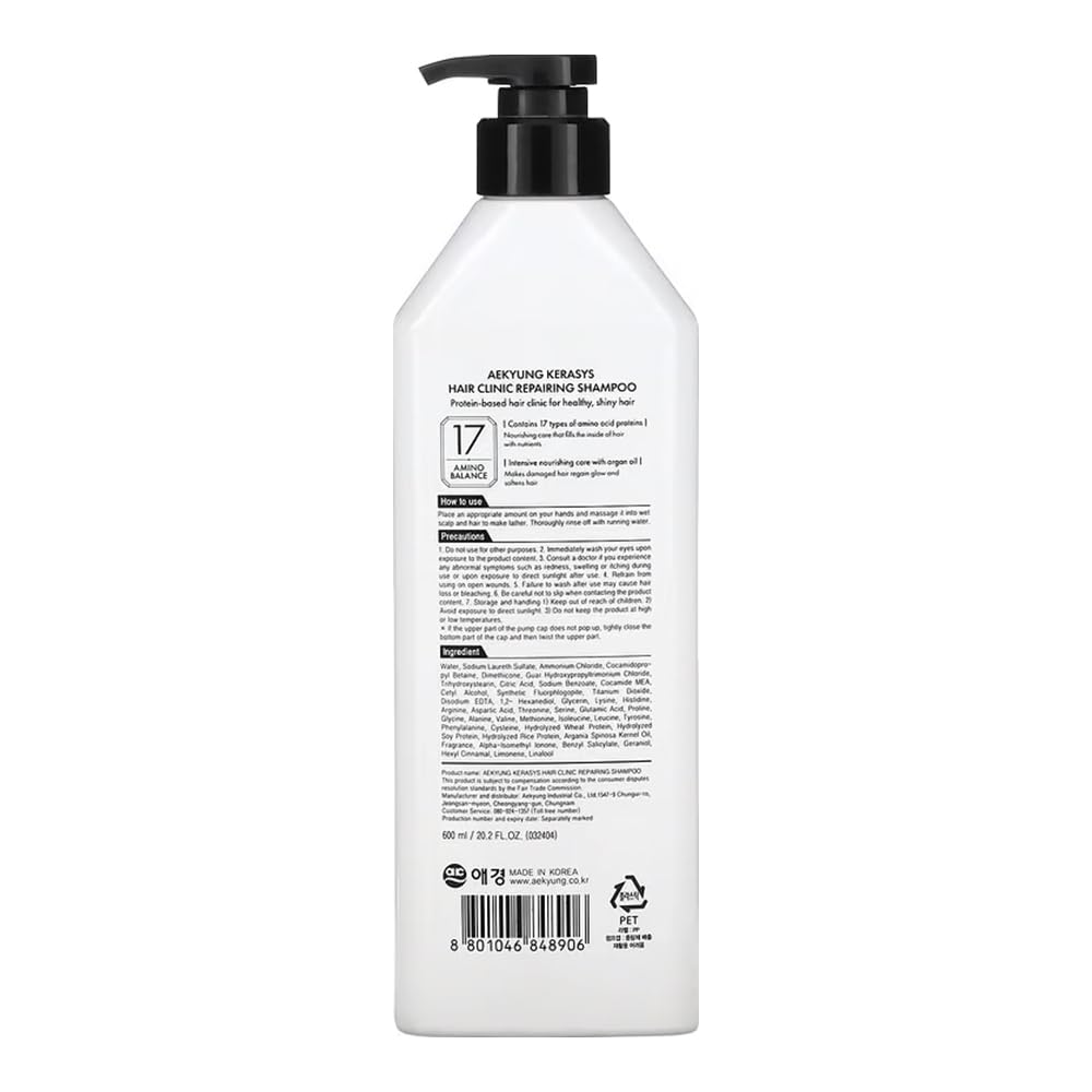 Kerasys shampoo pump close-up highlighting easy dispensing benefit
