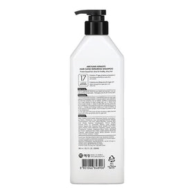 Kerasys shampoo pump close-up highlighting easy dispensing benefit