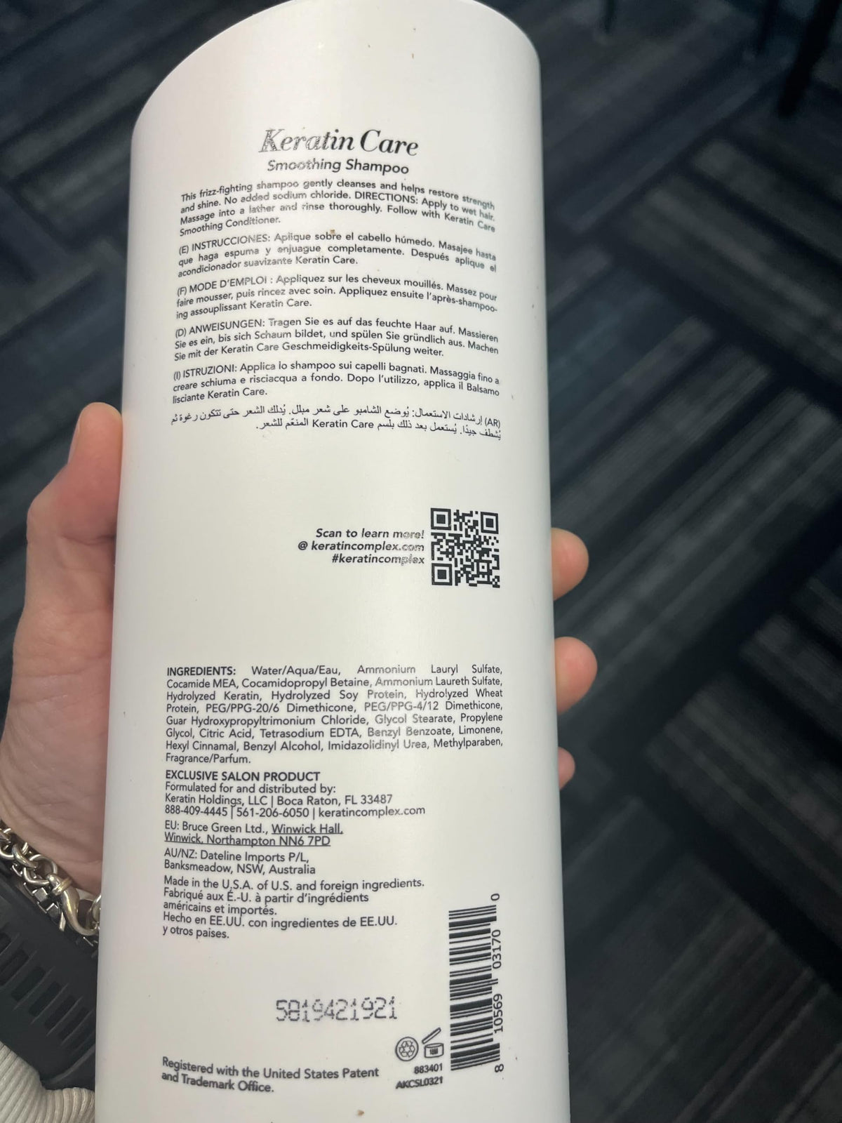 Keratin Complex conditioner cream texture spread showing detangling and softness benefit