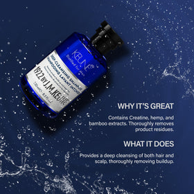 KEUNE foam texture demonstrating deep cleansing action
