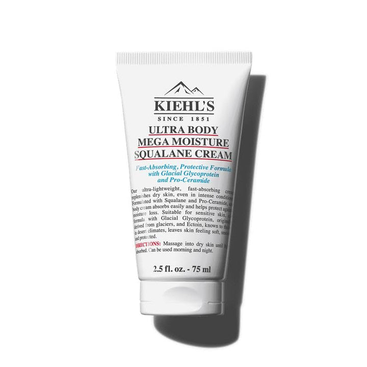 Kiehl's front packaging showing tube and benefit of quick absorption