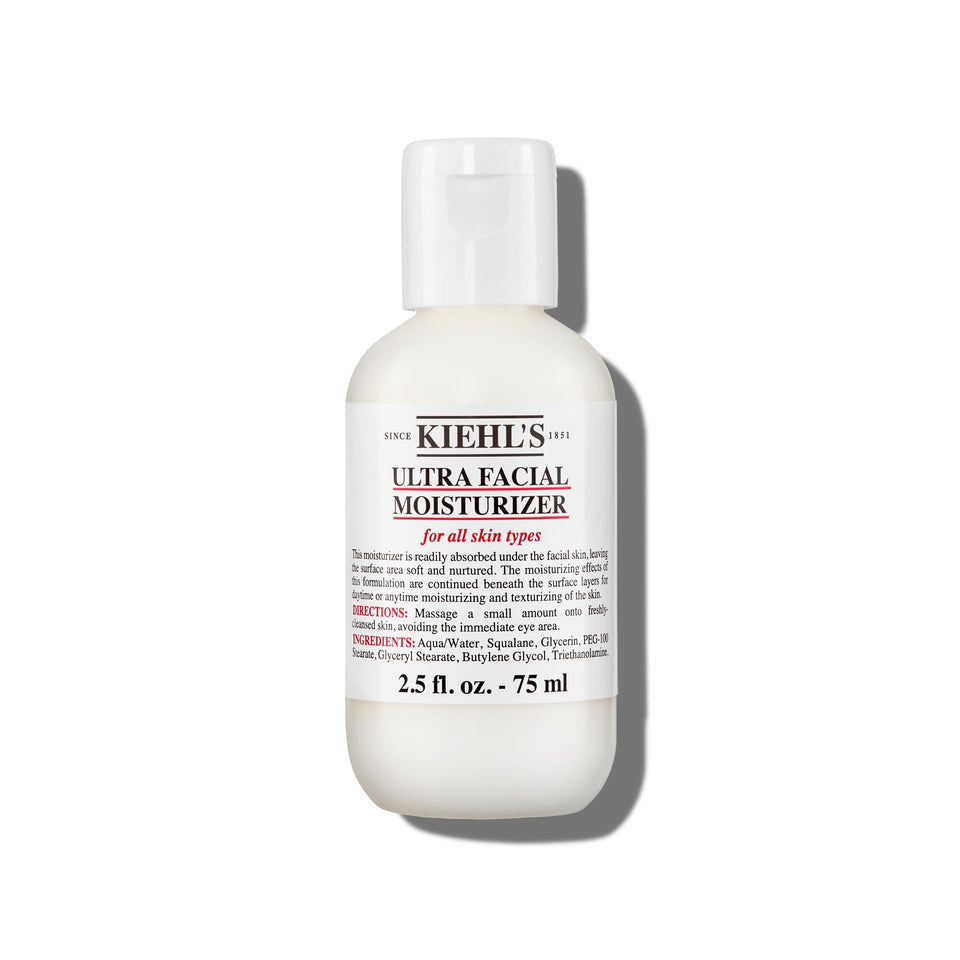 Kiehl's front packaging showing jar and label for easy recognition and trust