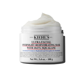 Kiehl's front jar shot showing packaging and readable product name for trust