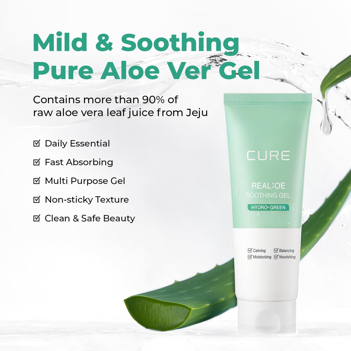 Kim Jeong Moon CURE aloe gel close-up texture demonstrating lightweight absorption