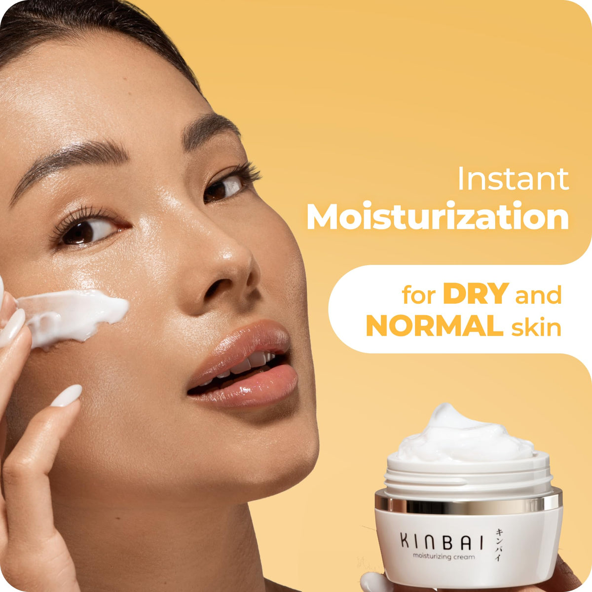 Kinbai cream close-up texture showing lightweight consistency and quick absorption