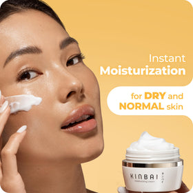 Kinbai cream close-up texture showing lightweight consistency and quick absorption
