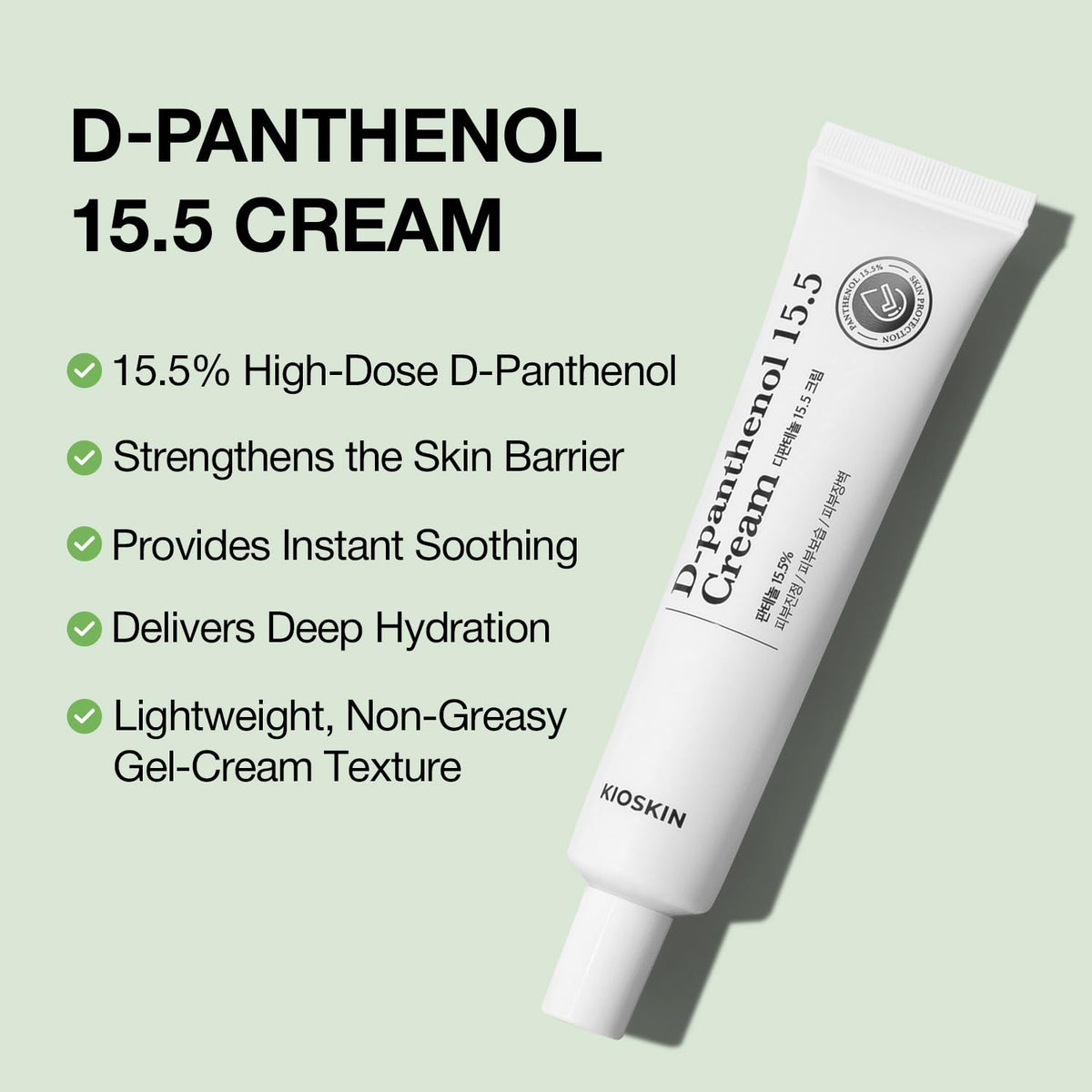 KIOSKIN 35 ml size comparison showing travel-friendly compactness