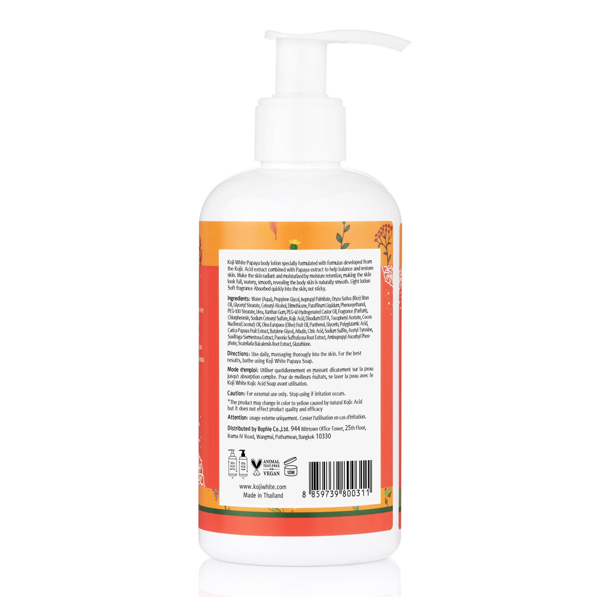 Koji White bottle on bathroom shelf conveying daily routine convenience