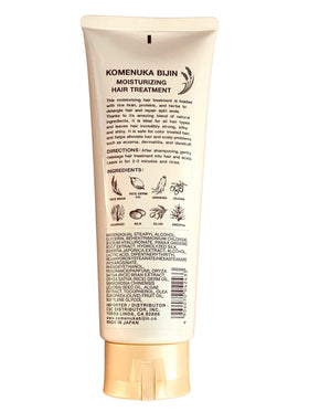 Komenuka Bijin bottles in bathroom setting showing daily hair care routine