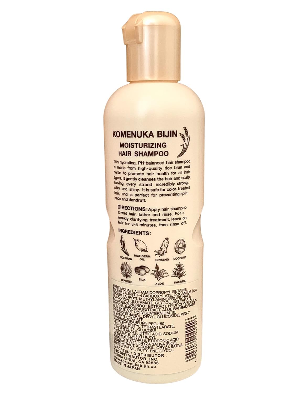 Komenuka Bijin shampoo lather and treatment texture showing gentle foam