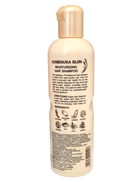 Komenuka Bijin shampoo lather and treatment texture showing gentle foam