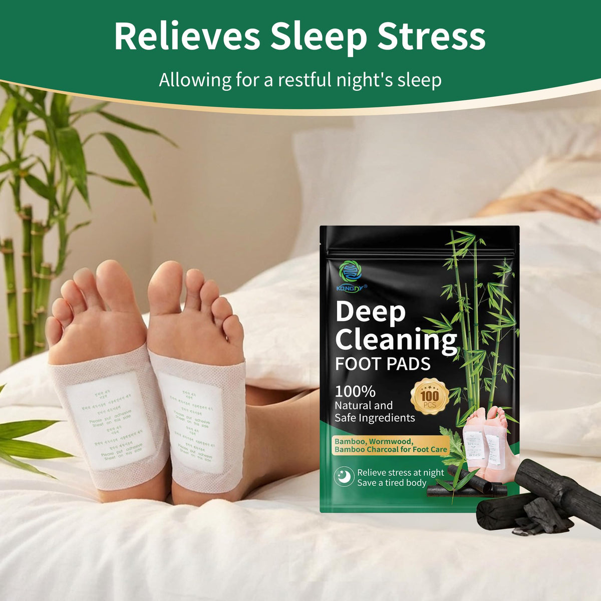KONGDY bamboo and wormwood ingredients display highlighting natural formulation benefits