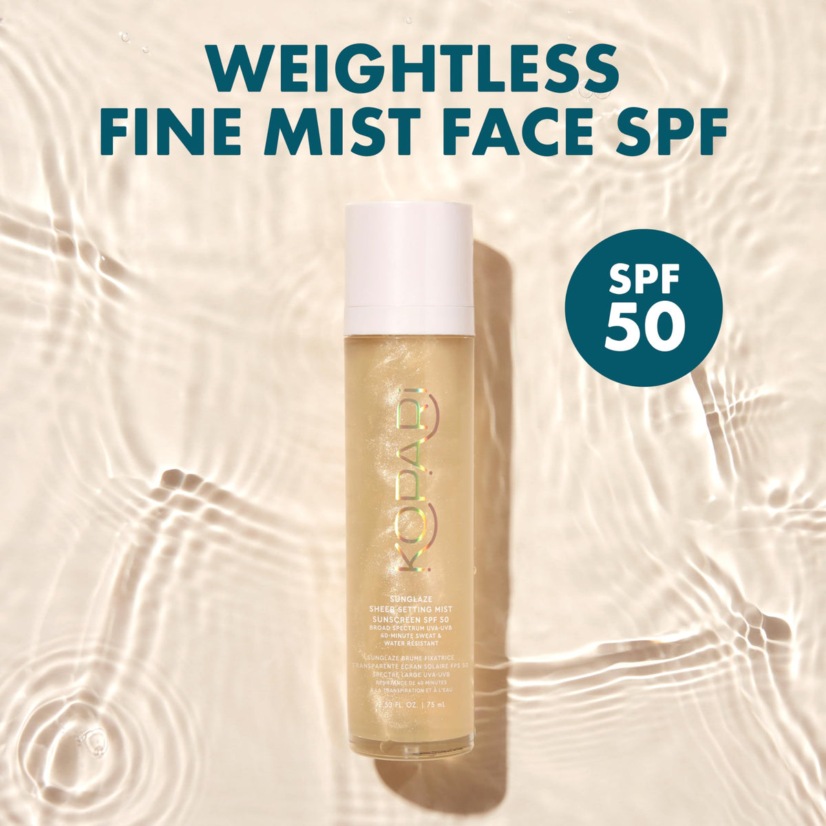 Kopari Sunglaze side label highlighting ingredients and clean formulation benefit