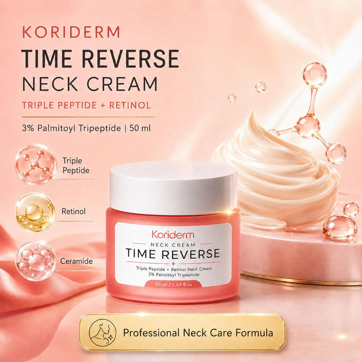 KORIDERM open jar showing smooth cream texture with quick absorption benefit