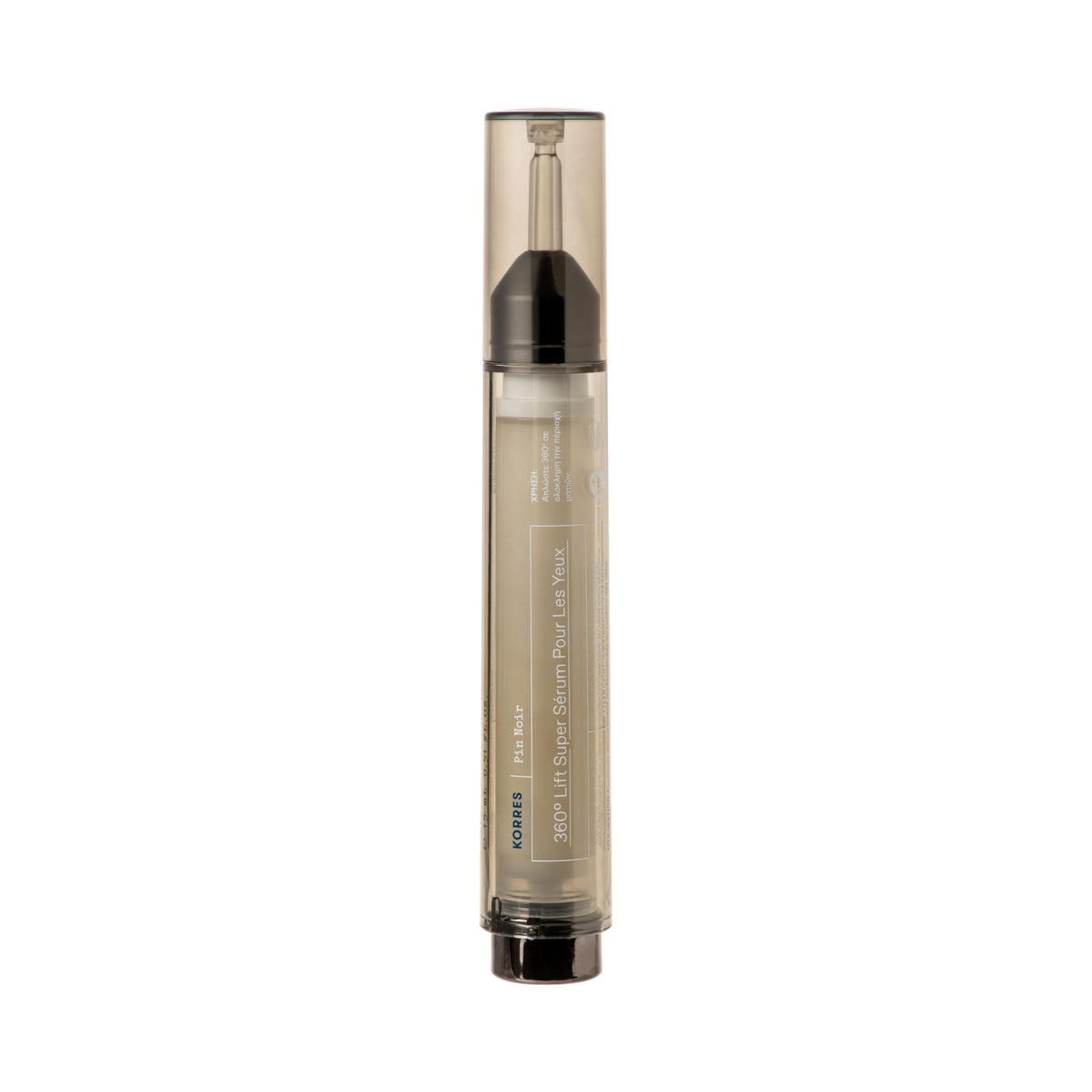 KORRES front packaging of Black Pine 3D Eye-Lift showing product and label, promotes visible lift