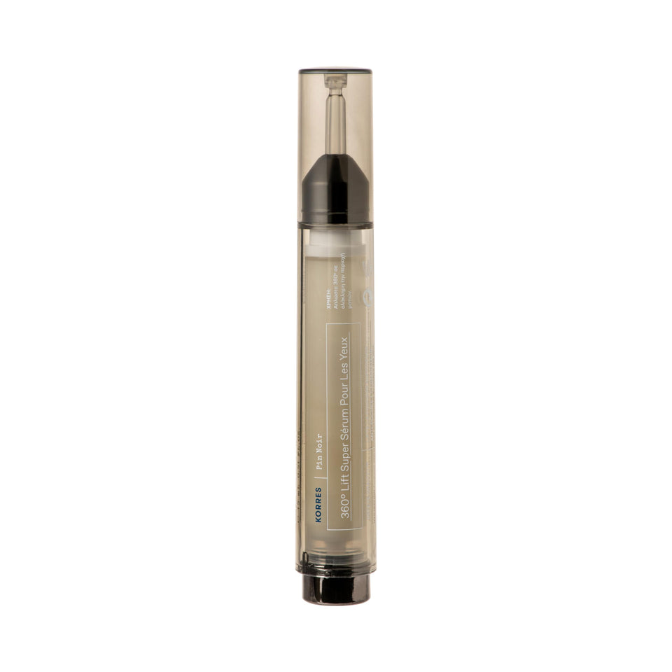 KORRES front packaging of Black Pine 3D Eye-Lift showing product and label, promotes visible lift