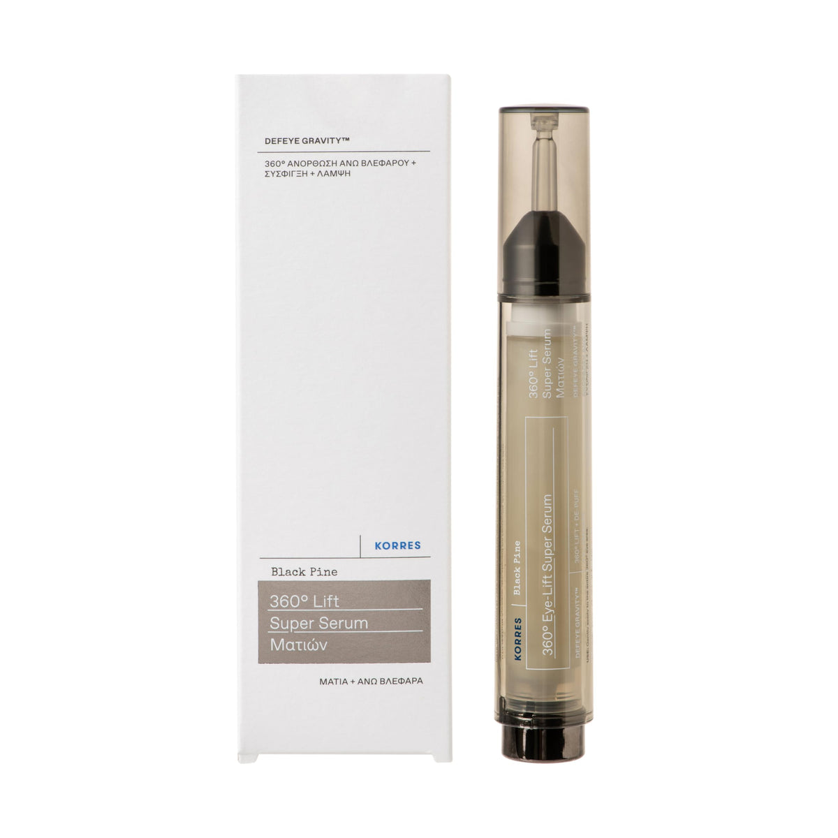 KORRES close-up of serum texture showing lightweight consistency for quick absorption advantage