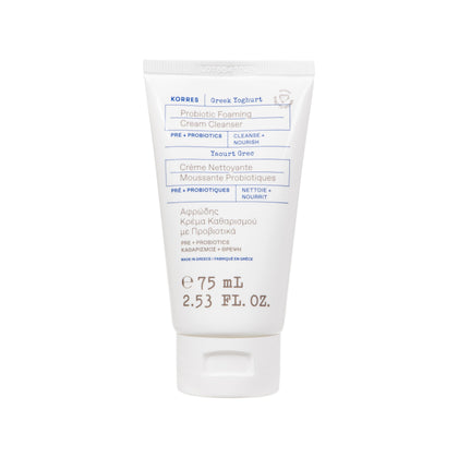 KORRES front packaging of Greek Yoghurt cleanser showing travel tube and branding benefits