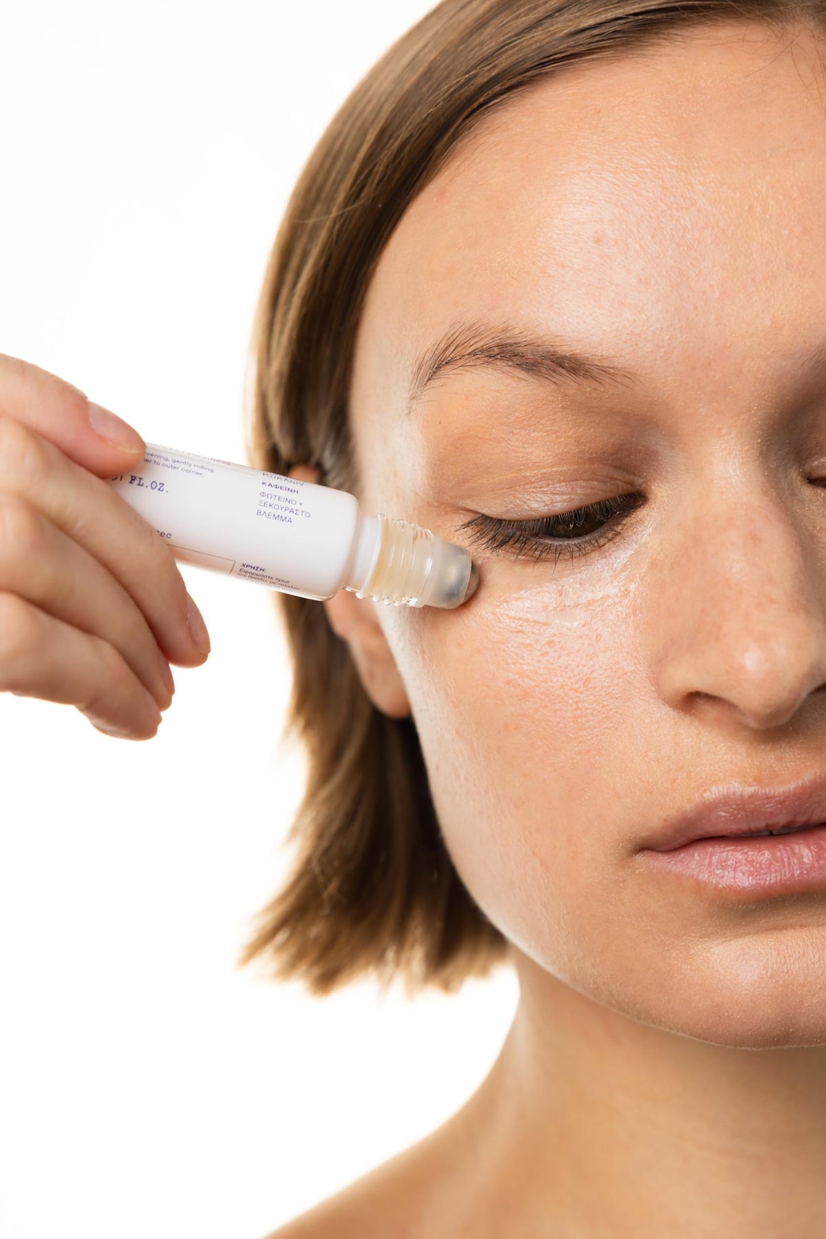 KORRES Greek yoghurt gel texture swirled to show lightweight hydration and non-greasy finish