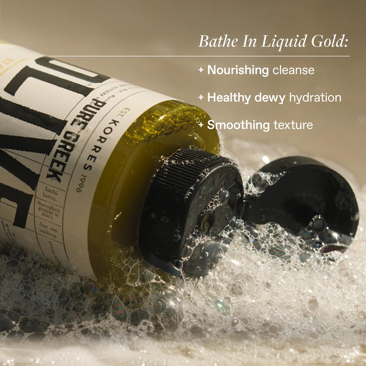 KORRES label close-up highlighting ingredients and Greek origin
