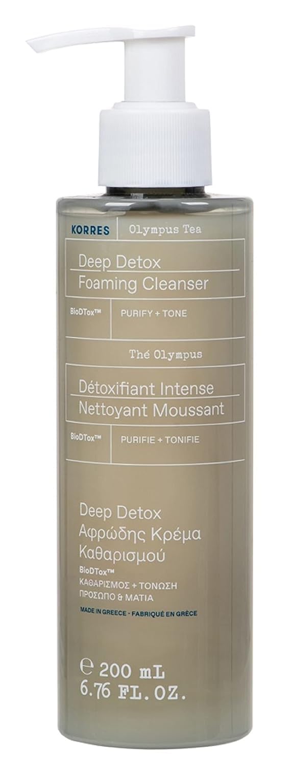 KORRES front packaging showing label and benefits for calm cleansing