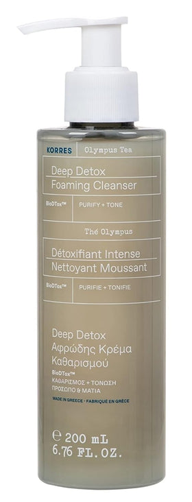 KORRES front packaging showing label and benefits for calm cleansing