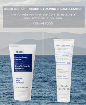 KORRES pump dispenser ready to dispense cream-to-foam cleanser