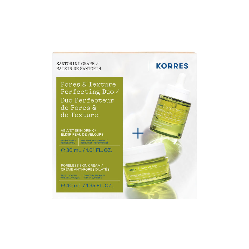 KORRES Santorini Grape set front packaging showing both products and eco jar benefit