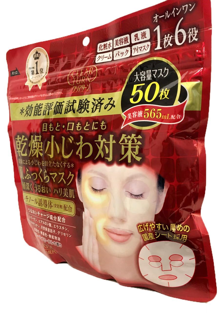 Kose fabric texture detail of thick sheet material for improved adherence