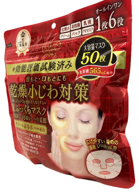 Kose fabric texture detail of thick sheet material for improved adherence