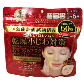 Kose front packaging showing 50-sheet jumbo pack and clear product labeling