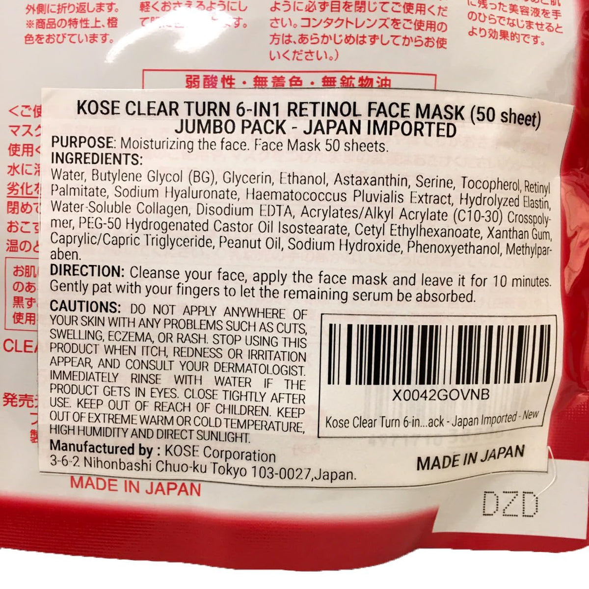 Kose mask being applied from hand to face demonstrating secure fit