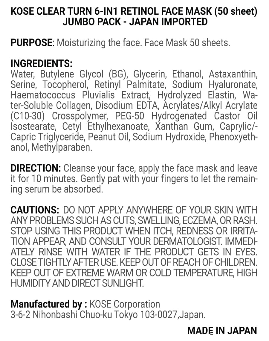 Kose close-up of a serum-soaked sheet mask highlighting rich hydration