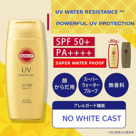 KOSE SUNCUT in beach setting showing water-resistant everyday protection