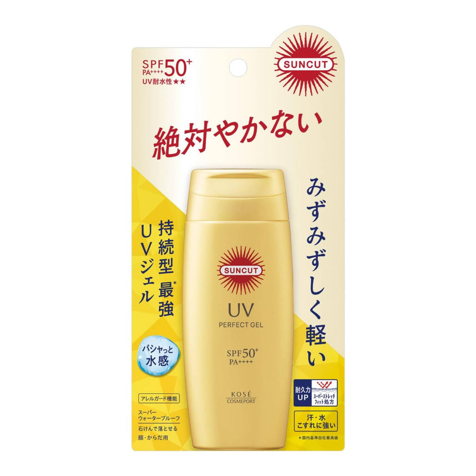KOSE SUNCUT front packaging showing tube and SPF50+ protection