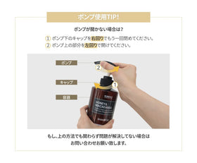 KUNDAL after-care shot of glossy hair showing smooth shine and hydration benefit