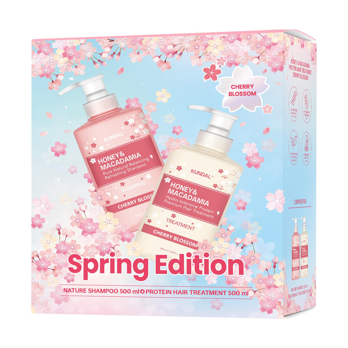 KUNDAL front packaging showing cherry blossom design and gift-ready look