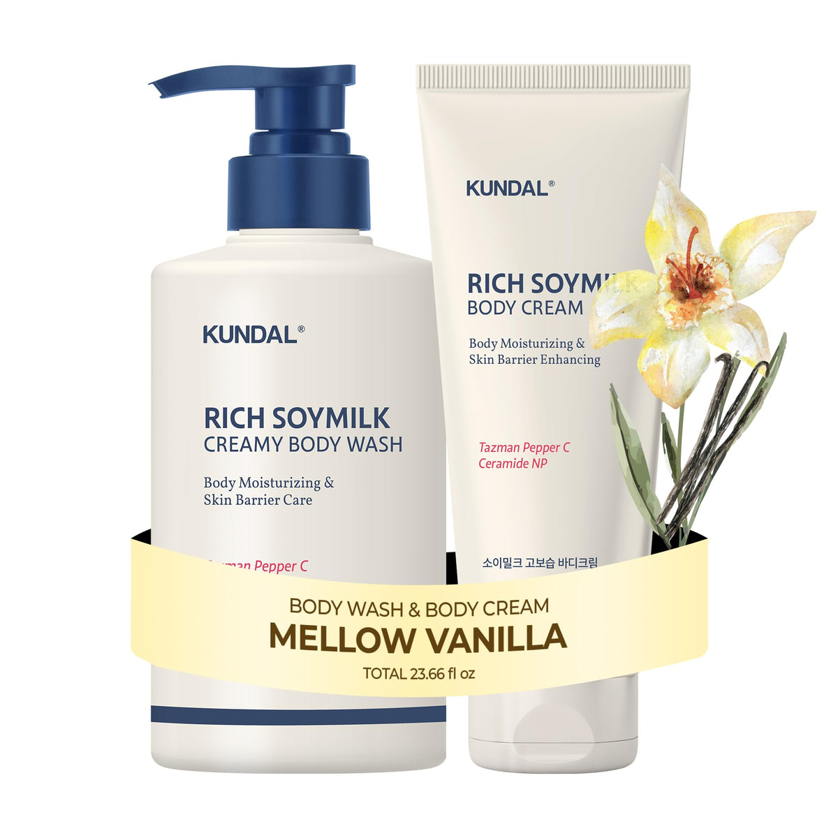 KUNDAL front packaging showing mellow vanilla scent and set benefits