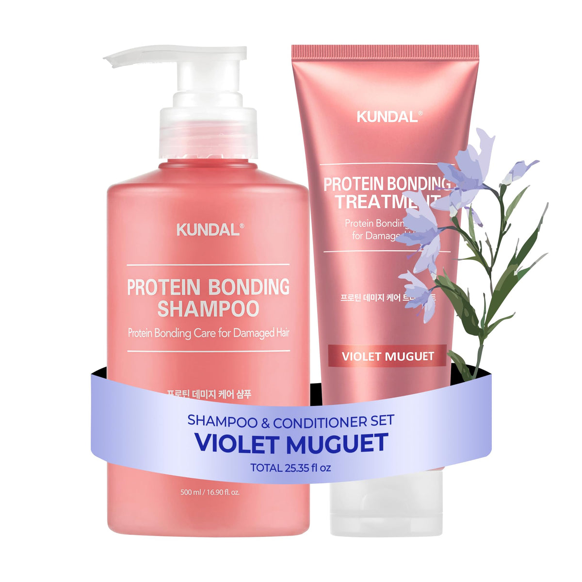 KUNDAL front packaging showing product duo and violet muguet scent benefits