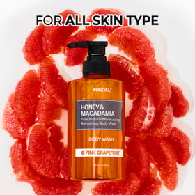 KUNDAL label detail showing product claims and gentle pH-balanced benefit