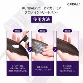 KUNDAL bottle next to everyday objects showing 16.9 fl oz scale for value benefit